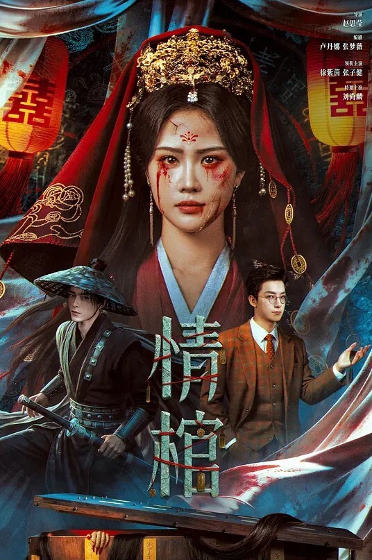 东北微胖女神董赤赤性爱视频被曝光 - 秒播不卡站