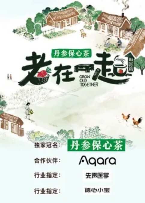 自拍泄密流出大地主的女儿白富美喜欢周游各国喜欢追星表面乖巧温和私生活淫荡紫薇啪啪骚婊 - 秒播不卡站