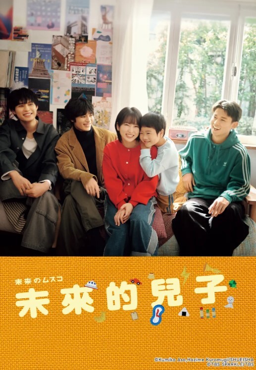 【学生野战】又是偷拍学生野战，还是在天台，还是观音坐莲，咋都是这个地方和姿势，是有什么讲究吗？现在女生都这么主动吗？ - 秒播不卡站