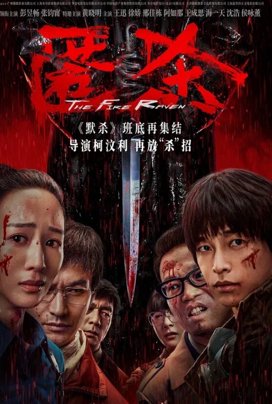 唯美人妻沙滩裸奔勾引海边观潮眼镜男到民宿酒店啪啪无套内射逼里 - 秒播不卡站