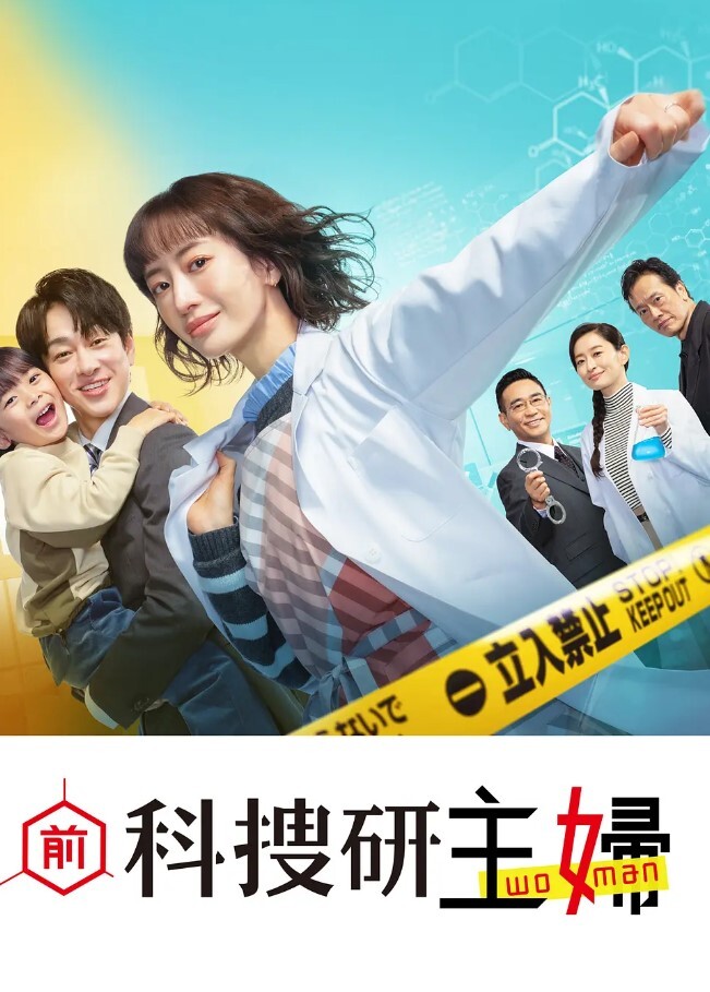偷情实拍已婚良家人妻被情人按倒床上无套抽插 - 秒播不卡站
