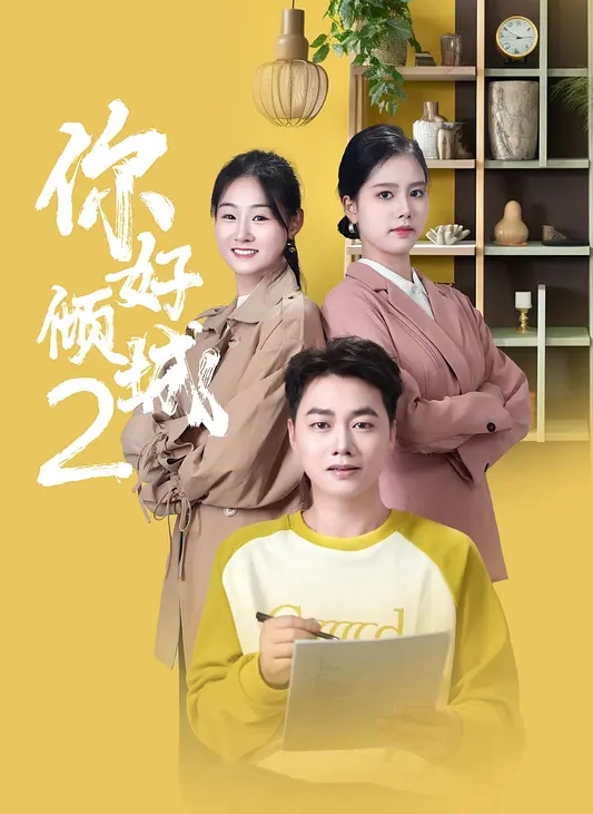 1Pondo 050724_001 下世話好きな全裸家政婦 - 秒播不卡站