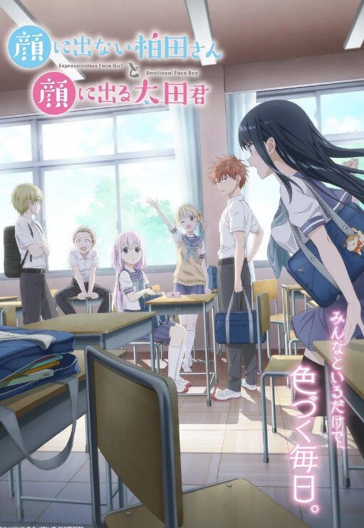 今日当铺原千人斩探花约良家短发嫩妹啪啪 - 秒播不卡站