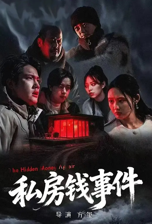 骚逼人妻 - 秒播不卡站