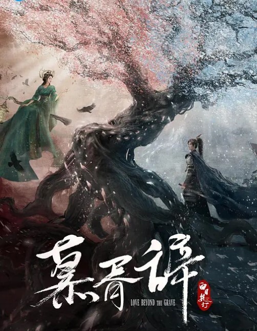 西门庆家教上门帮我射精 - 秒播不卡站