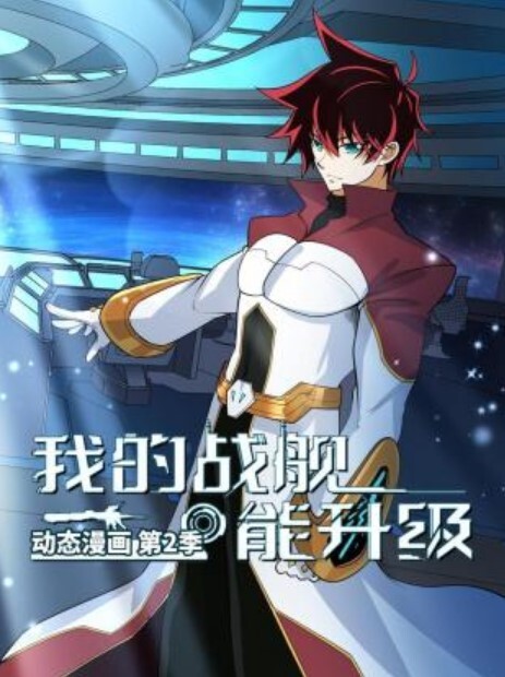 嫩妹群p女团美少女集中营4p轮操大秀 - 秒播不卡站