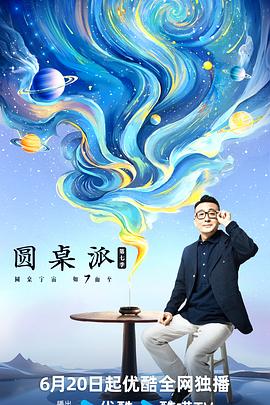 av大香蕉在线观看 - 秒播不卡站