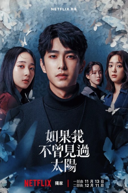 雅萱清纯美女 - 秒播不卡站
