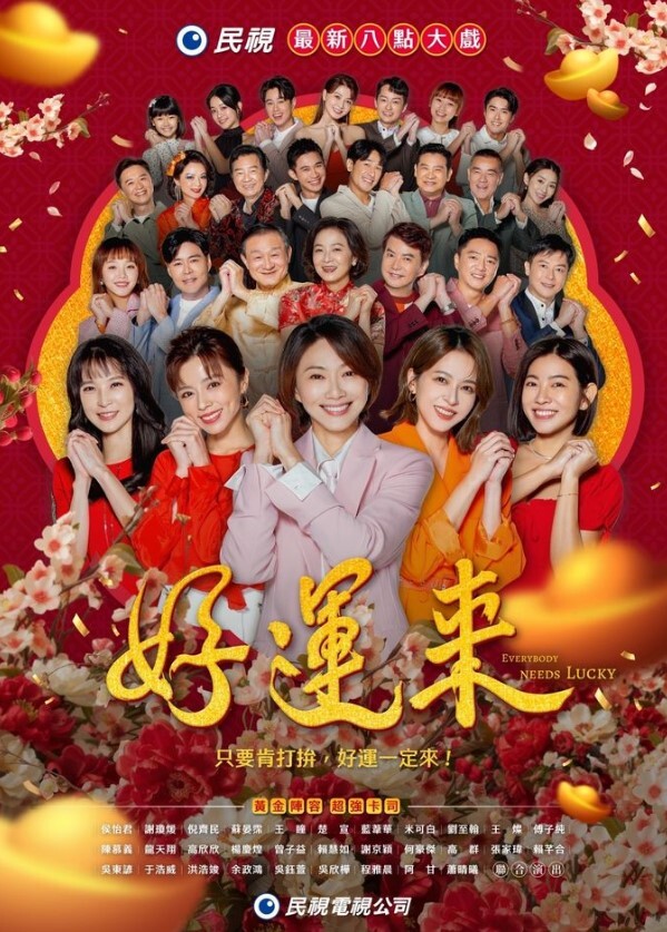 【媚黑淫妻】深圳骚妇跟老公异地，请黑人大屌帮忙满足 - 秒播不卡站