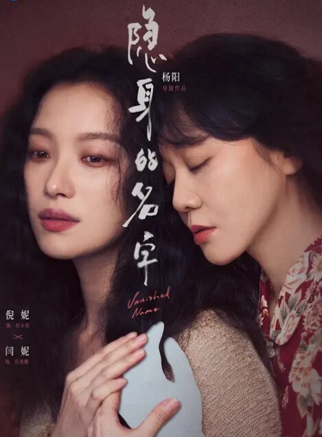 嫂子乱伦怀孕嫂子偷操公务员小叔子大哥出差屄都绿了 - 秒播不卡站