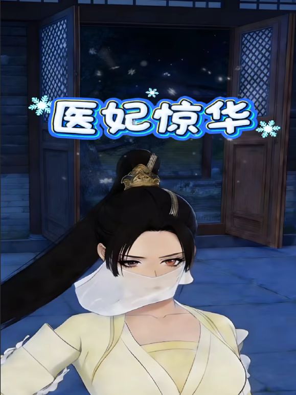 性感熟女穿JK，别有一番风味，持续抽插之下到达高潮 - 秒播不卡站