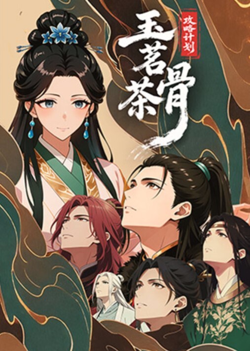 逐渐丰满的熟女体形 岳母的羞耻姿态让我勃起 白木优子 VENX-194-C - 秒播不卡站