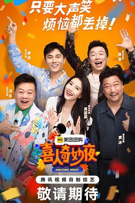 大香蕉久久在线视频 - 秒播不卡站