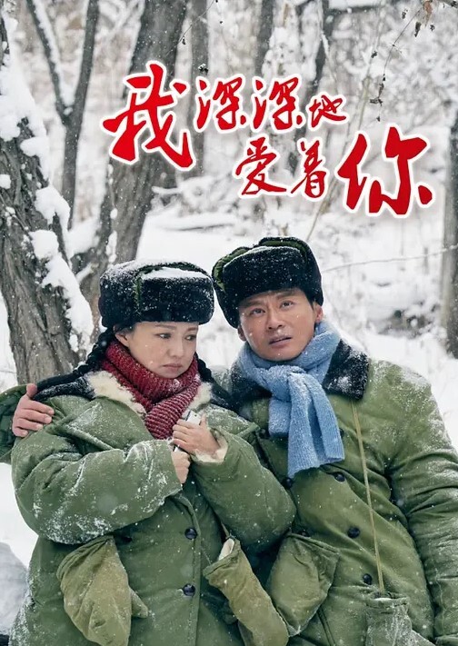无套插入白虎逼下春药爆操发情女儿爽到停不下来 - 秒播不卡站