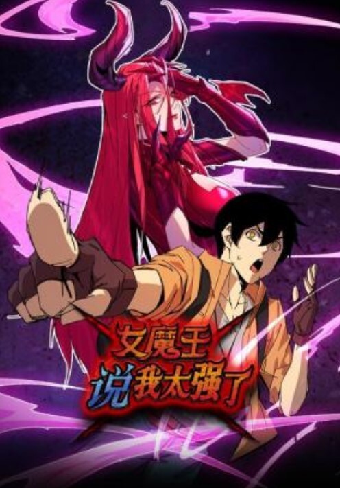 激情性战最近日本出道很火的19岁『北欧天使』S级爆乳粉逼一线天 - 秒播不卡站