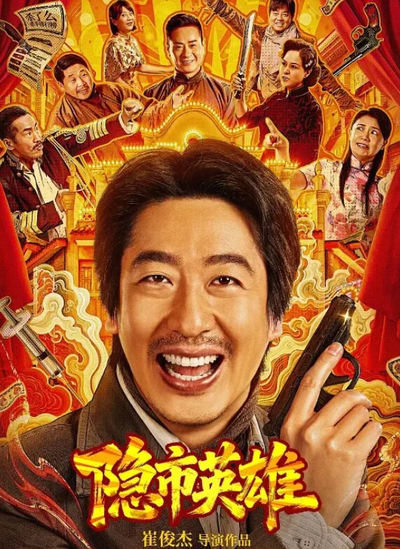 老司机哪里都能车震 - 秒播不卡站