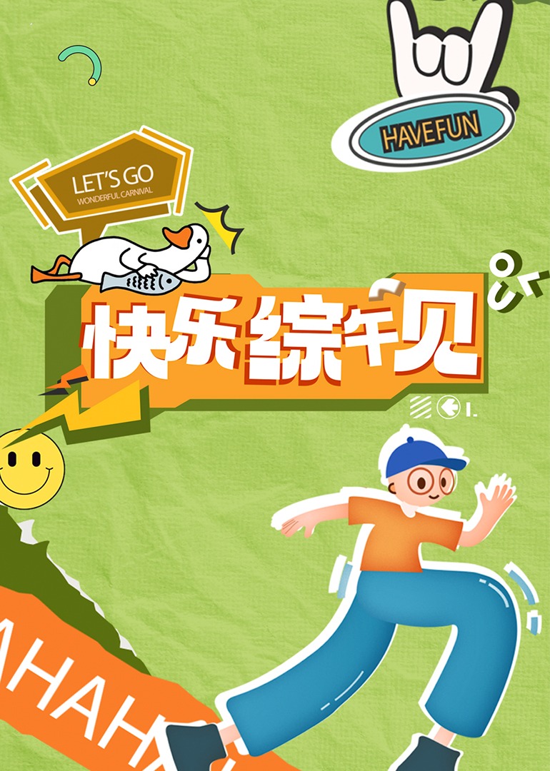 最新成人影视 - 秒播不卡站