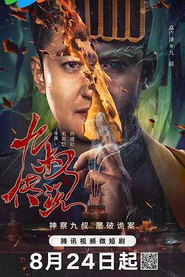 老司机福利精品视频在线观看 - 秒播不卡站