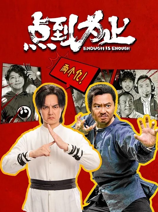 文轩探花约外围女神嘟嘴娇嗔着实可爱 - 秒播不卡站