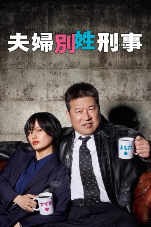 超近距离偷窥夫妻舔逼69啪啪姿势真多真能玩貌似操完不过瘾还要舔菊花抠逼 - 秒播不卡站