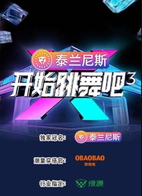 面罩女神约友操逼怼着镜头骑乘爆插骚逼黑丝美腿正入抽插搞完舔下粉逼. - 秒播不卡站