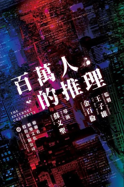 【双飞探花】小哥找来2位颜值和身材都是顶级妹子一起玩3P - 秒播不卡站