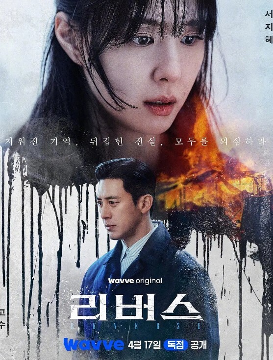 金发妹被射的全身是 &lsquo;家庭幻想系列&rsquo; S4：E4的! - 秒播不卡站