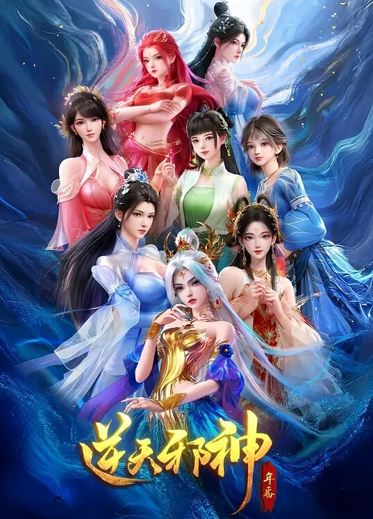 性感美女女同. - 秒播不卡站