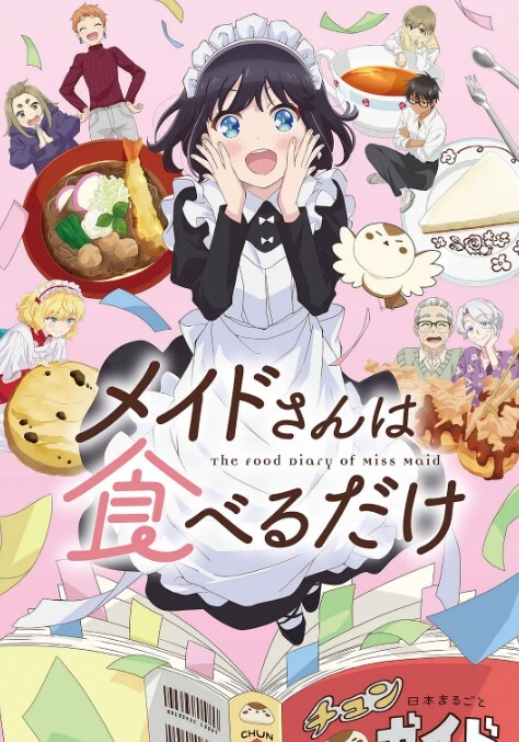 【真实乱伦原创】网调了三个月的叔叔家表妹，商场里扣她的逼，酒店里换制服绑起来操 - 秒播不卡站