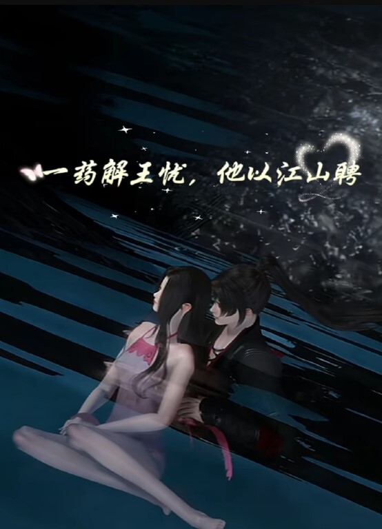 @20208937054 用户上传：学校欺凌事件 - 秒播不卡站