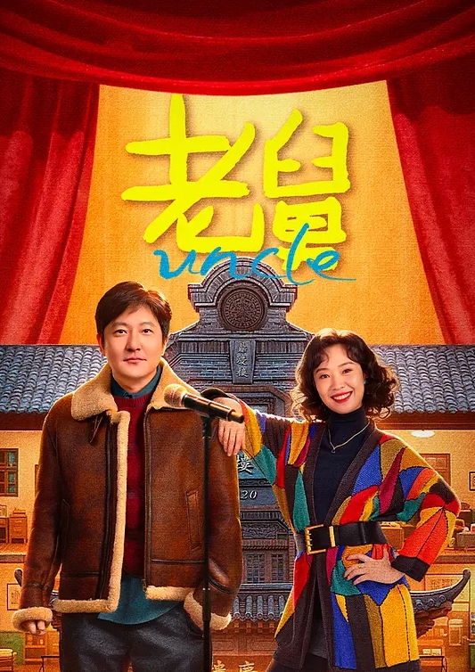 鬼父不分国界北美兽父把女儿操到要休克 - 秒播不卡站