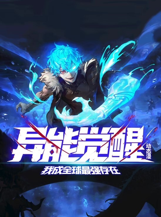 学园痴女姐姐Maxheart4 - 秒播不卡站