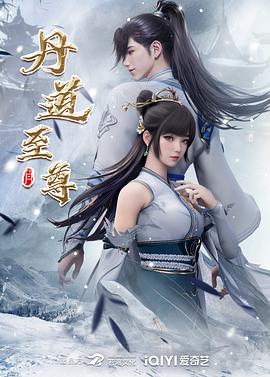 江苏徐州泉山区农业农村水务局副局长 李森 婚内出轨且玩权色交易被曝光！ (2) - 秒播不卡站