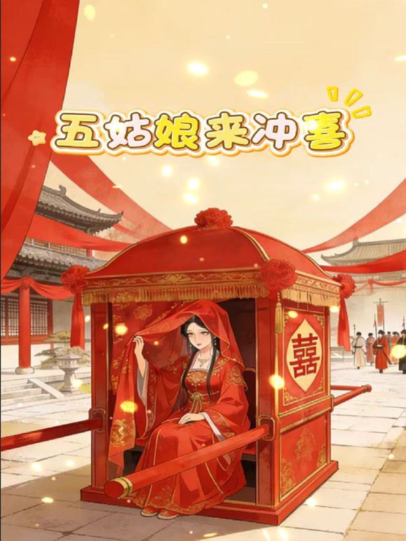 第一次拍老婆 拍的不好 大家见谅 - 秒播不卡站