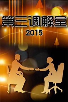 大香蕉伊人免费视频在线观看 - 秒播不卡站