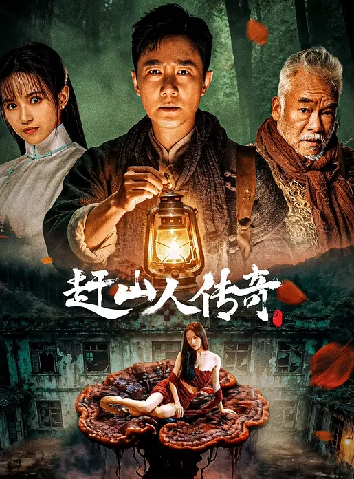 肉丝长腿喷一床有对白 - 秒播不卡站
