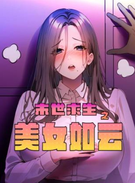 醉酒老妈车上给我足交不知道是不是装醉不管真假被窝内射 - 秒播不卡站