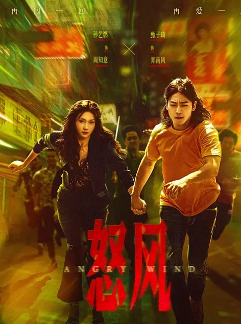 重位美女利哥探花性感妖艳网红美女解开内裤狂揉奶子 - 秒播不卡站