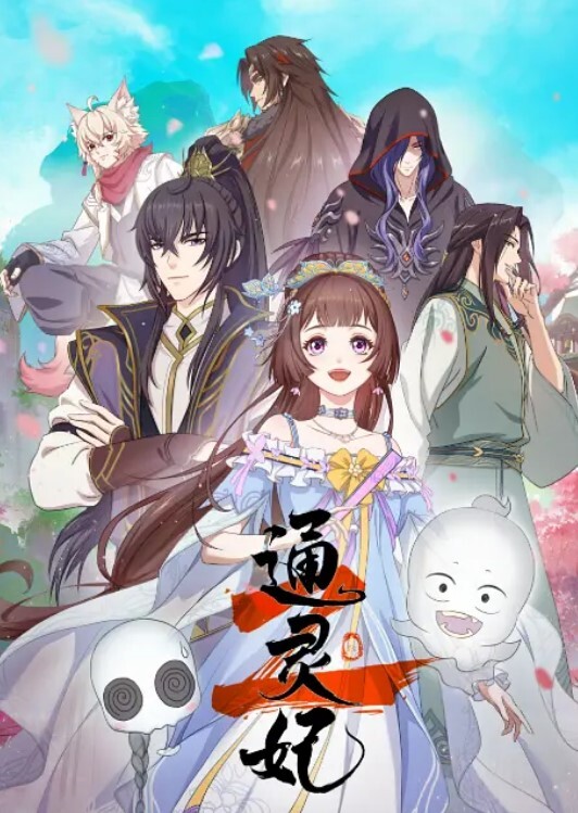 蜜秘密妖艳芭比 - 秒播不卡站