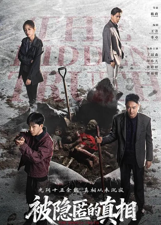 水滴偷拍家庭实况360监控拍很会玩的一对小两口，还会69姿， #男的舔B女的吹箫 ，啪啪啪操的相当火 - 秒播不卡站