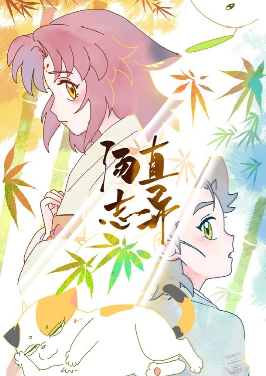 XKKY037 色胆包天水电工浴室强操性感空姐 - 秒播不卡站
