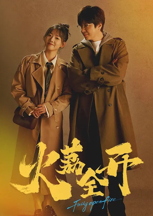 极品高颜值美女那迷人的一道缝让我急不可耐直接射进去 - 秒播不卡站